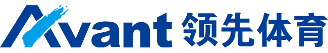 深圳市領(lǐng)先康體實(shí)業(yè)有限公司