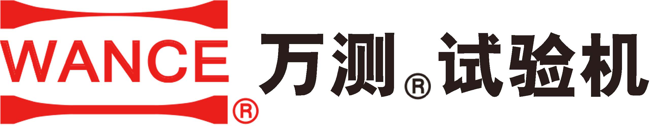 萬(wàn)測(cè)集團(tuán)