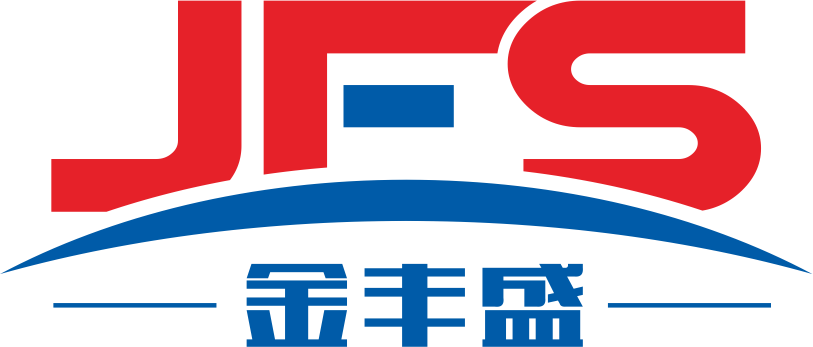 惠州市金豐盛實(shí)業(yè)有限公司