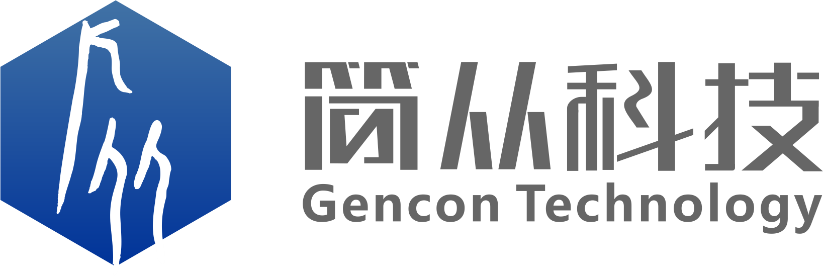 深圳簡(jiǎn)從科技有限公司