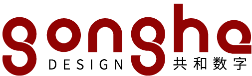 共和數(shù)字