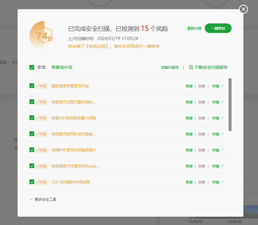 營(yíng)銷 系統(tǒng) 體驗(yàn) 發(fā)展 展示 平臺(tái) 選擇 電商 商城 知識(shí) 模板 價(jià)值 研發(fā) 時(shí)代 智能 致力于 擁有 簽約 運(yùn)營(yíng) 目標(biāo) 引擎 吸引 生產(chǎn) 關(guān)鍵詞 優(yōu)勢(shì) 動(dòng)態(tài) 營(yíng)銷型網(wǎng)站建設(shè) 卓越 類型 軟件 電話 商業(yè) 響應(yīng)式 網(wǎng)站 建設(shè) 設(shè)計(jì) 企業(yè) 服務(wù) 推廣 制作 互聯(lián)網(wǎng) 程序 網(wǎng)頁(yè) 案例 產(chǎn)品 微信 建站 更多 優(yōu)化 做網(wǎng)站 維護(hù) 項(xiàng)目 深圳市 內(nèi)容 上市 seo 排名 科技 集團(tuán) 電子 域名 數(shù)字 合作 	功能 商家 注冊(cè) 公眾 網(wǎng)站建設(shè) 空間 郵箱 國(guó)內(nèi) 設(shè)備 銷售 國(guó)際 流程 分析 價(jià)格 網(wǎng)站建設(shè) 認(rèn)證 企業(yè)認(rèn)證 寶安 商務(wù) 在線 快速 北京 響應(yīng) 福田 廣告 視頻 上海 工作 支持 門戶 效果